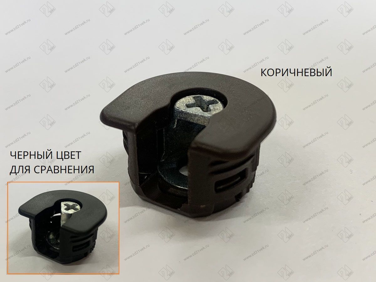 KRF016BR Стяжка XSTAR d20*H12,5мм с эксцентр.(для 16мм) (коричн/Coffee) <500/1000> 3