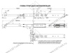 DB4518Zn/450 Шариковые направляющие PUSH-SOFT CLOSING <15> превью 5