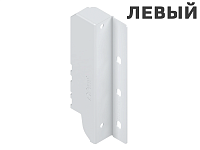 Z30B000S.04 HO-R L V50 SEIW TANDEMBOX Держатель задней стенки, высота B 160 мм, левый, белый шелк