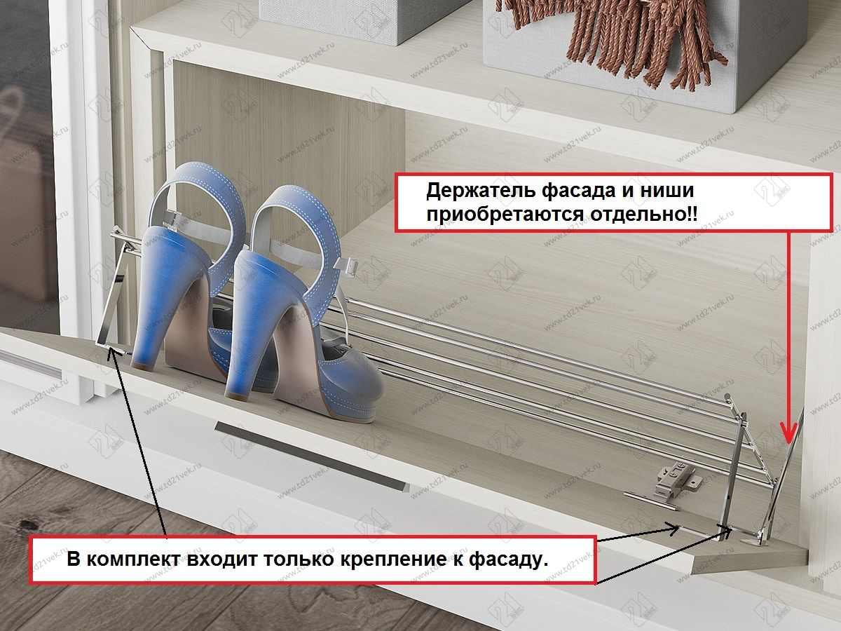 S-6132-C Полка для обуви в базу 700 мм, Starax, фасадное крепление, (630х120х220 мм) 2