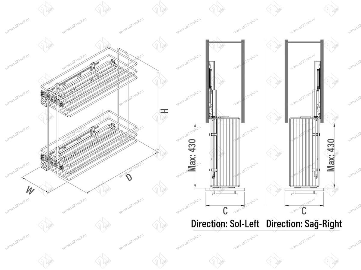 S-2491-C Бутылочница 200, Starax, 2-х ярусная, направляющие Blum Tandem, (151х475х495 мм), дно ДСП, полное выдвижение, левая 3