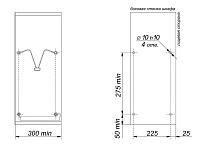 SU02/600  Сушка из нержавеющей стали 600 мм <1/5>