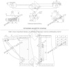 GL102GR/80/3 Газовый лифт 80N <10/100> превью 3