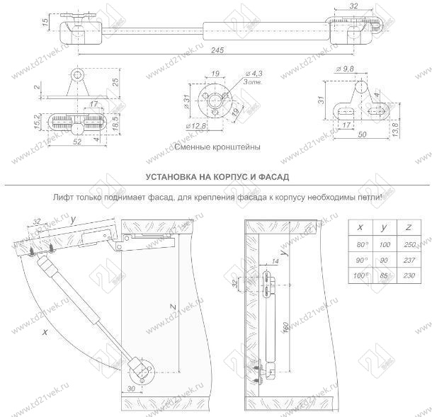 GL102GR/80/3  Газовый лифт 80N <10/100> 3