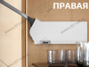 20F8021.22ABD R+ZT20SWIG (HF)Заглушка основная HF BLUM с мал.нерж.(правая/белая) <20> превью 1