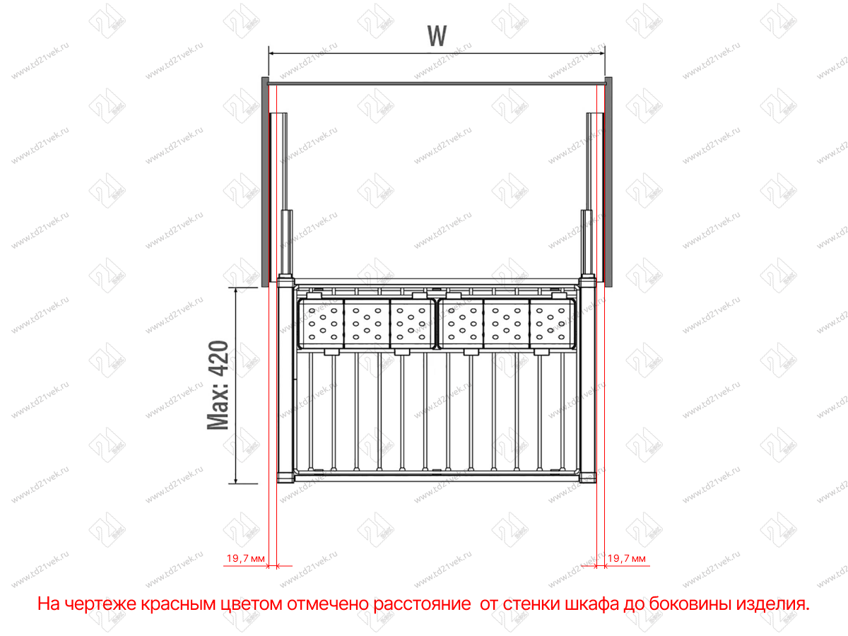 S-6714-W Брючница с органайзером для аксессуаров в базу 900 мм, Starax, (860-890х475х125 мм), направляющие Blum Tandem, белая 8