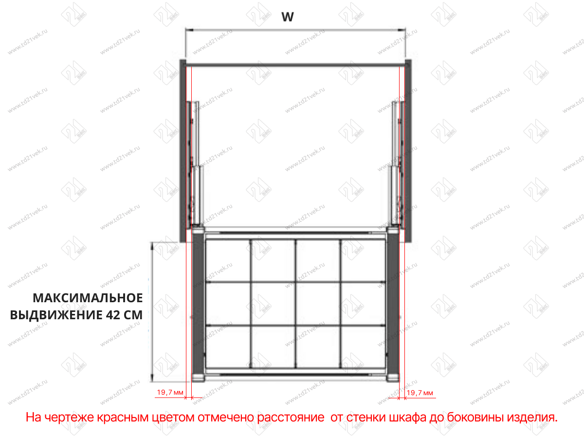 S-6716-A Ящик для аксессуаров в базу 700 мм, Starax, (660-690х475х100 мм), антрацит 4