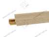 Плинтус для столешниц "дуб сонома" 3,0 м LB-231-6015 (№601/6090) <1/15> превью 1