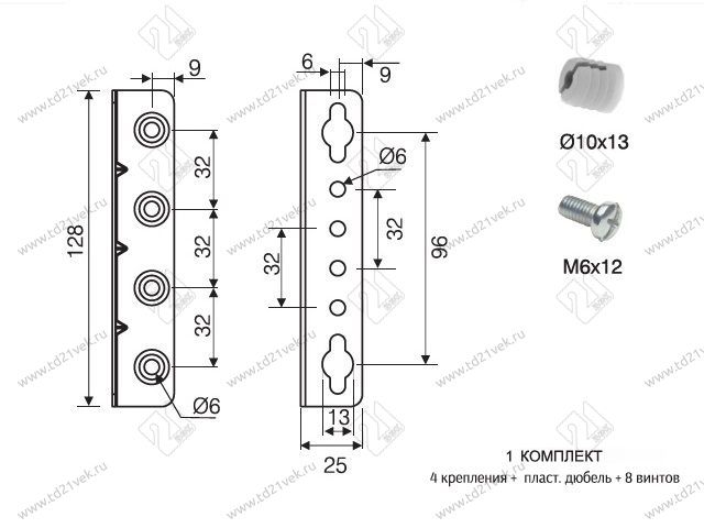 102-08-25-403 Стяжка Mesan кроватная L128*25мм толщина 1,2 мм, цинк (комплект- 4шт.) <200> 3