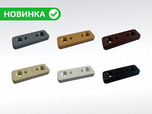 Подпятники высокие- 6 мм!