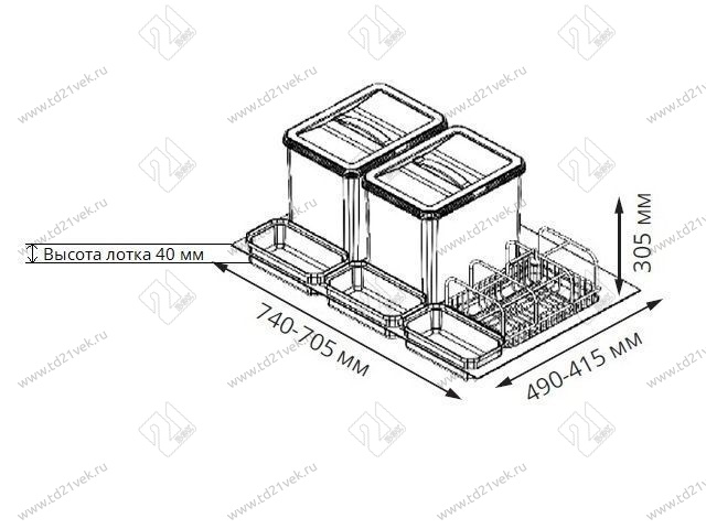 S-2554-G Система сортировки в базу 800 мм, Starax Order2, (740-705x490-415x305 мм), серый 3