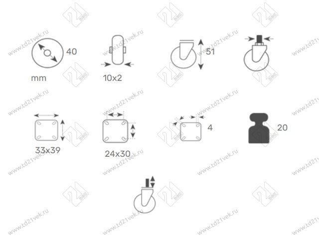 Опора колесная 404 нагрузка - 20 кг d=40, h=51 <100/500> 2