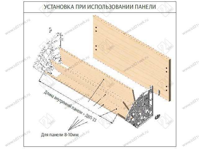 107-01-08-302 Полка для обуви Mesan, трехсекционная, пластик, белая <30> 4