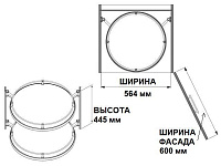 S-5110-C Карусель в базу 600 мм, Starax, 2-х ярусная, (564х490х4450 мм)