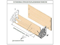 107-01-08-302 Полка для обуви Mesan, трехсекционная, пластик, белая <30>