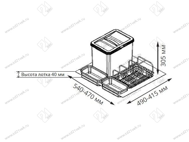 S-2534-A Система сортировки в базу 600 мм, Starax Order 2, (540-470х490-415х305), антрацит 2