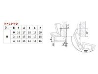 H600A02/0112 Петля Boyard 165° (накл-ная) + планка H=2 <100>