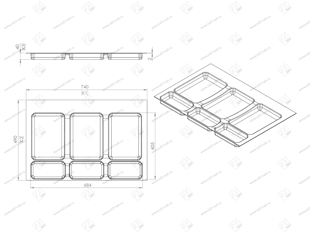 S-2552-G Система сортировки в базу 800 мм, Starax Order, 3 ведра, серый 4