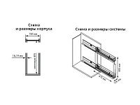 S-2477-C Бутылочница 150, Starax, 2-х ярусная, направляющие Blum Tandem, (106х475х495 мм), полное выдвижение, правая