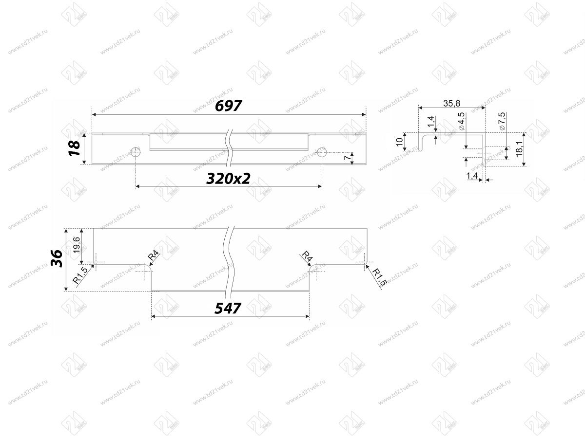 RT109SC.1/000/700 Ручка торцевая 640 мм матовый хром <20> 3