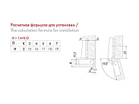 H691A02/0112 Петля Boyard (PUSH OPEN) 0мм (без пружины) + планка H=2 <200>