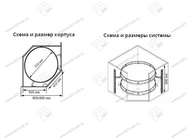 S-3053-C Карусель в базу 450 мм, Starax. 2-х ярусная, (d750х600 мм) 2