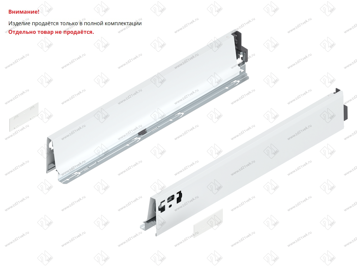 378M5002SA Z LI V20 SEIW TANDEMBOX Antaro Царга-М (h83,6мм / L500мм) (L), белый шелк 2