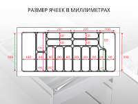 S-2292-GP Лоток для столовых приборов Starax в базу шир. 1100 (1040x490x55 мм), серый
