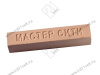 Воск мебельный дуб кантори R 4128 1011110 <20> превью 1