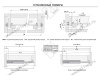 DB8885Zn/400 Направляющие 400 мм push-to-open скрытого монтажа B-slide <10> превью 3