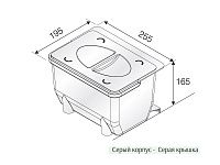 105-71-06-303-03 Контейнер универсальный серый корпус, серая крышка Д255*В165*Ш195 <1/8>