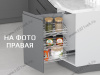 S-2222-C Угловая бутылочница скошенная 300, Starax, 3-х ярусная, правая, направляющие Blum Tandem, (255х470х635 мм) превью 1