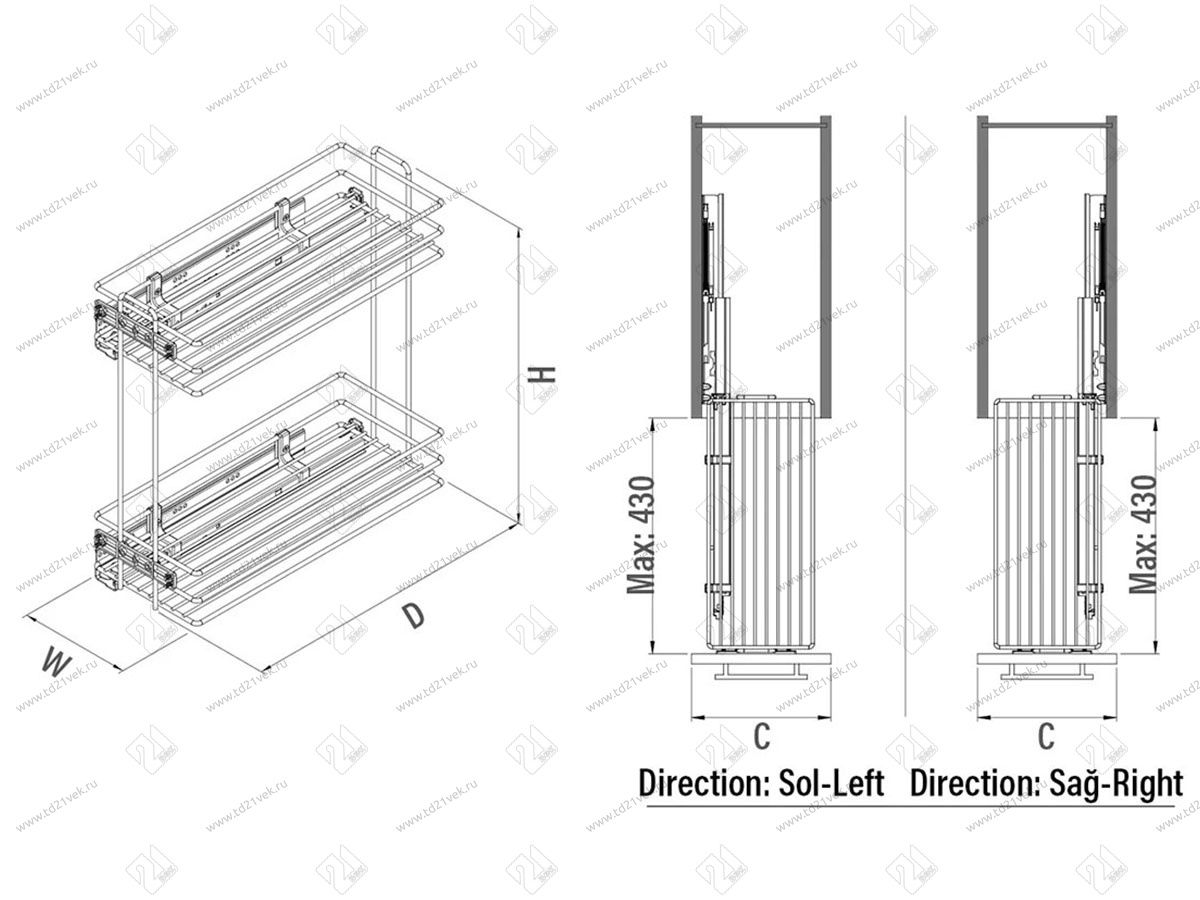 S-2496-C Бутылочница 250 с фасадным креплением, Starax, направляющие Blum Tandem, (151/203х475х495 мм), полное выдвижение 3