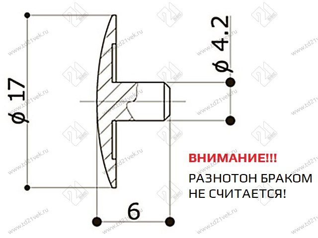 Заглушка эксцентрика, №8 темно- коричневая, 1 упак.=1000 шт. 3