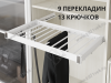 S-6709-W Брючница в базу 800 мм, Starax, (760-790х475х70 мм), направляющие Blum Tandem, белая превью 1