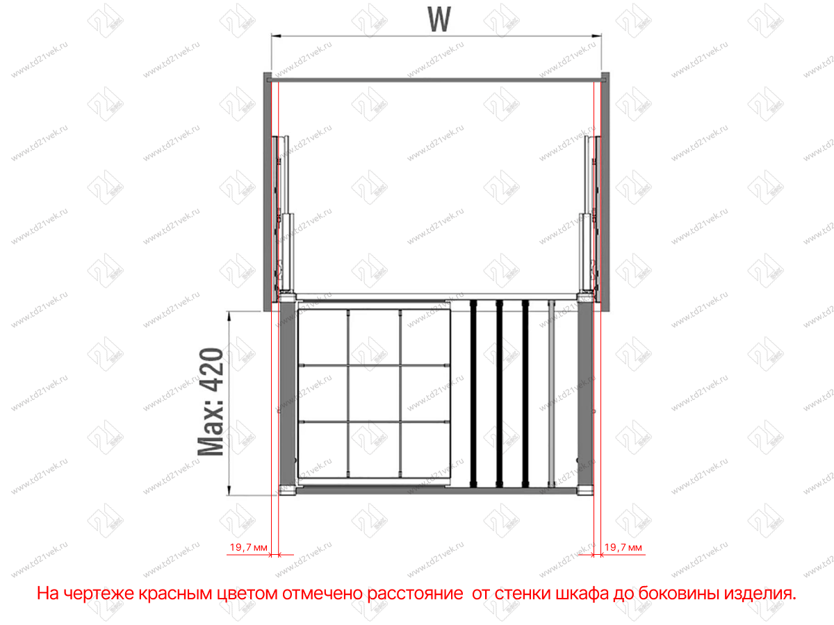 S-6705-A Брючница с органайзером для аксессуаров в базу 800 мм, Starax, (760-790х475х100 мм), направляющие Blum Tandem, антрацит 3