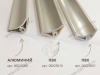 Плинтус для столешниц LB15 AluMini 3,0м 20-15-0-A-001 ( №001) <1/15> превью 2