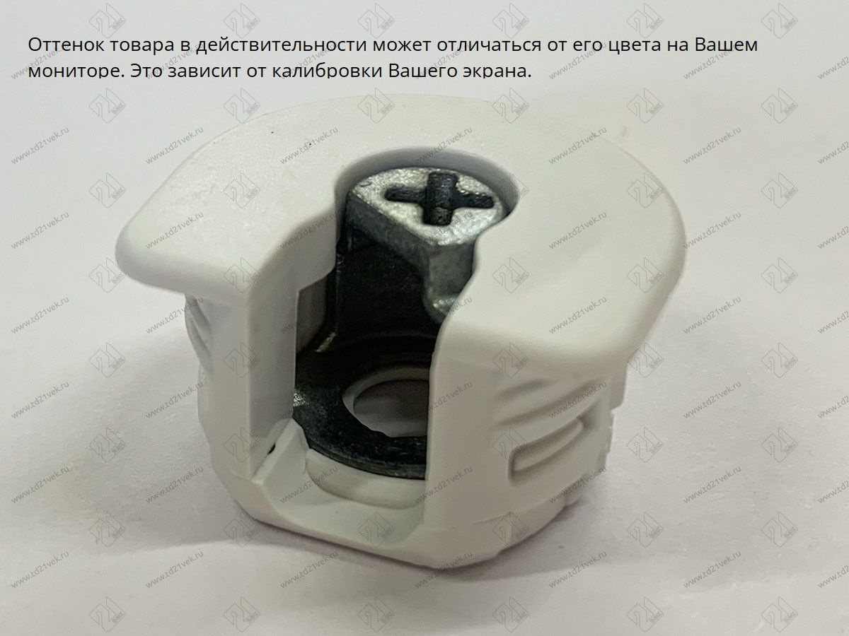 KRF016W Стяжка XSTAR d20*H12,5мм с эксцентр.(для 16мм) (белый) <500/1000> 2