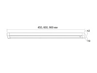 19.141.02.638 Светильник светодиодный (LED) КMС 1 х Strip-IR L=450мм