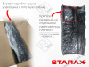 S-5171-C-16-1 Сушилка для посуды с поддоном, 450 мм, для 16 ДСП, Starax, 410х295-345 мм, хром (комплект посудосушителей) превью 13