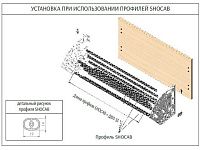 107-01-08-302 Полка для обуви Mesan, трехсекционная, пластик, белая <30>