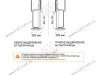 S-2792-US-W Бутылочница 350, Starax, 2-х ярусная, направляющие Blum Tandem, (305х470х635 мм), с доводчиком, полное выдвижение, правая, белая превью 4