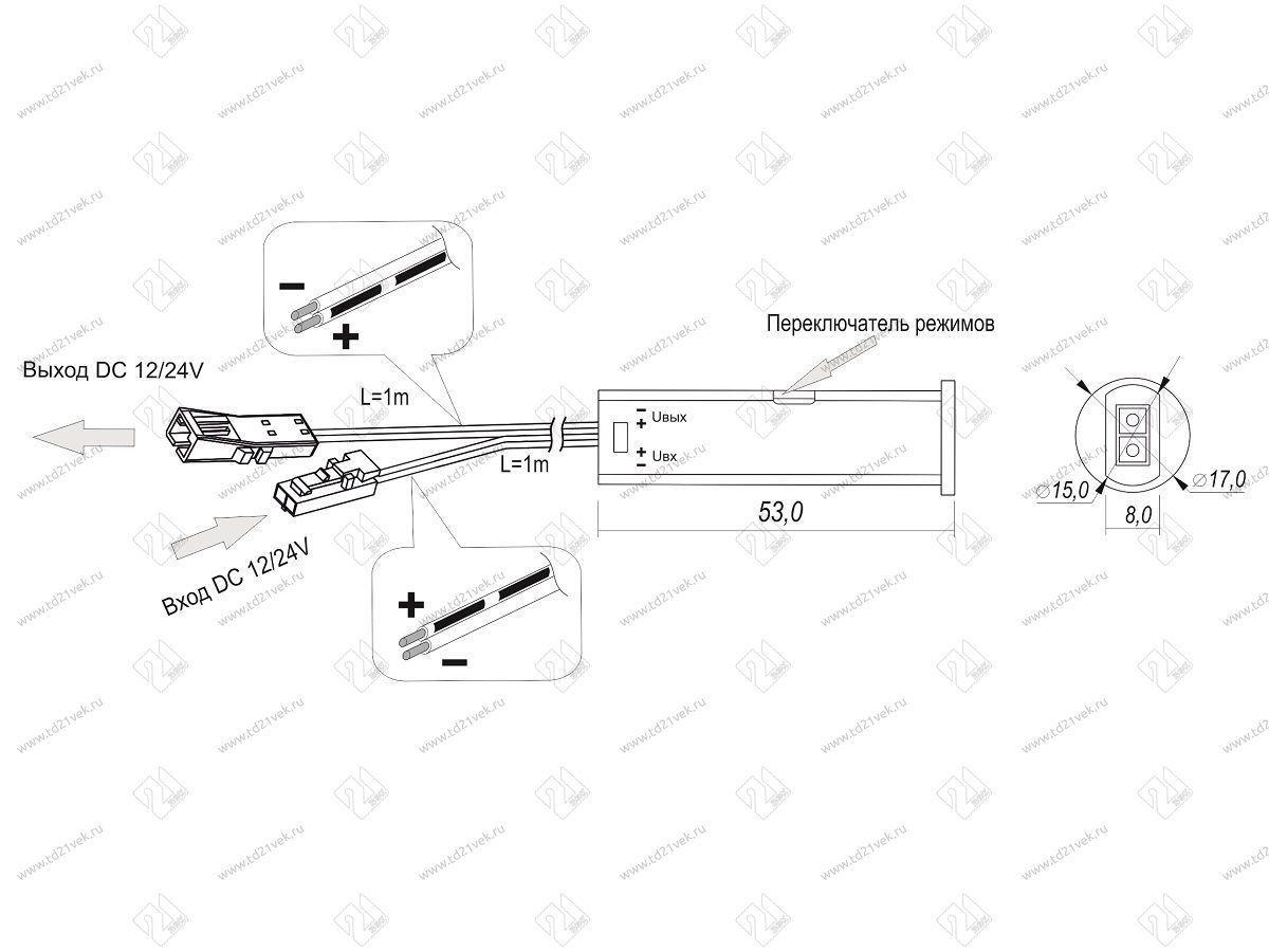 08.002.02.048 Выключатель ВЗМАХ/ ПРЕГРАДА HZK222 2