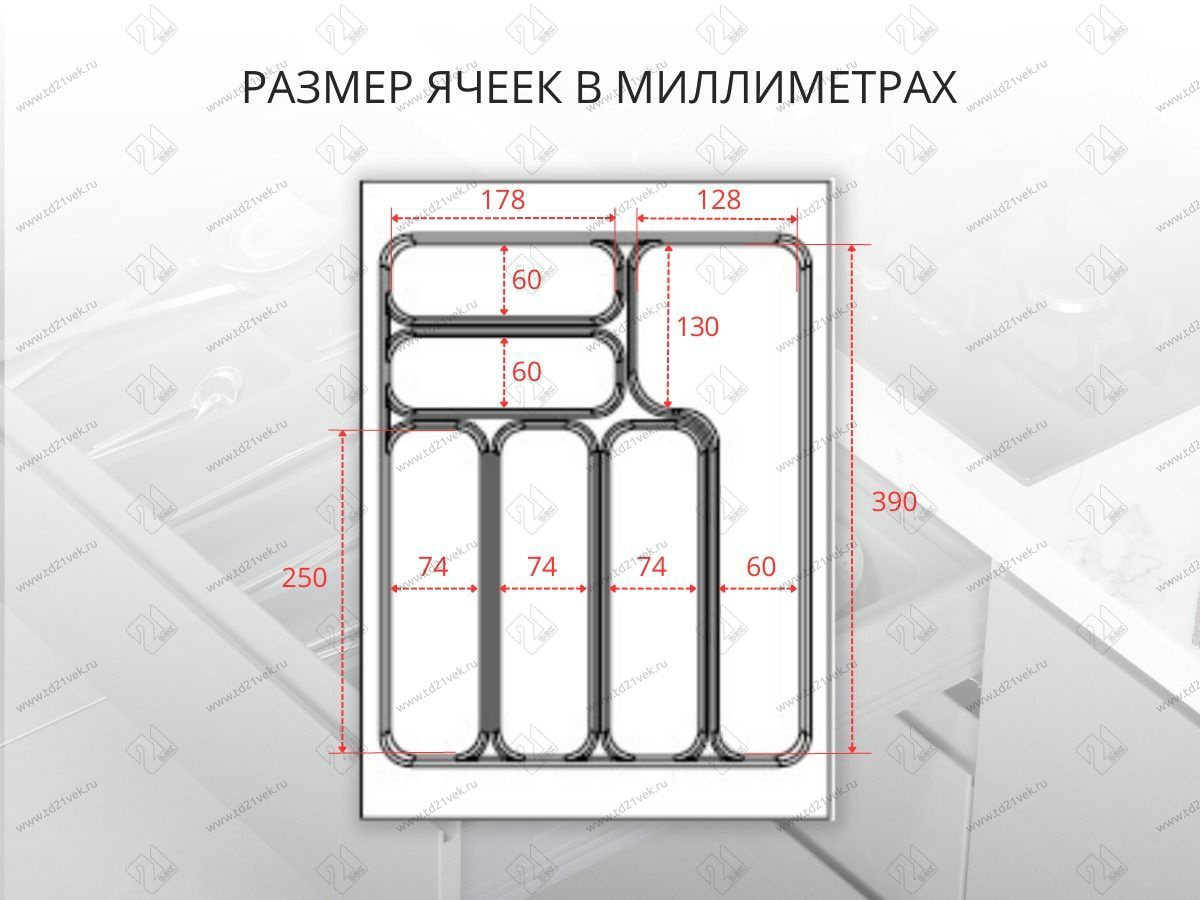 S-2284-G Лоток для столовых приборов в базу 450 мм, Starax, (390x490x55 мм), серый 3