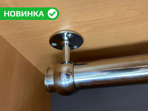 Дистанционные штангодержатели