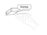 08.800.00.329 Кнопочный электронный выключатель DKN-1 встраиваемый с диммированием, с памятью, 12- 24 В