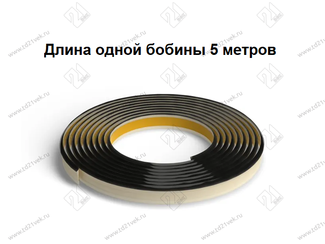 Уплотнительный силиконовый плинтус для столешницы Аврора 9мм, 1 боб = 5м, прозрачный 8