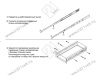 DB4518Zn/500 Шариковые направляющие PUSH-SOFT CLOSING <15> превью 7