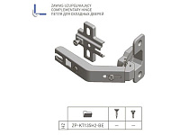 ZP-KT135H2BE петля  135°+ планка Н=2 без еврошурупа карусельная <200>