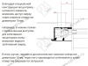 ACKRF016 Стяжка RAFFIX DUO d20*H12,5 мм с эксцентриком для плиты 16 мм, коричневая превью 7